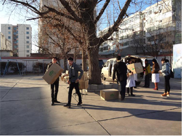 以“心”迎“新”，心心相連